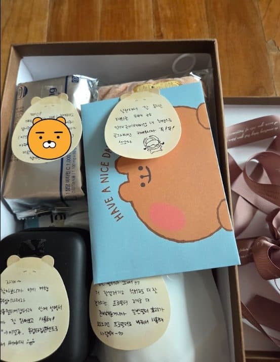 회원 대화 캡처 8