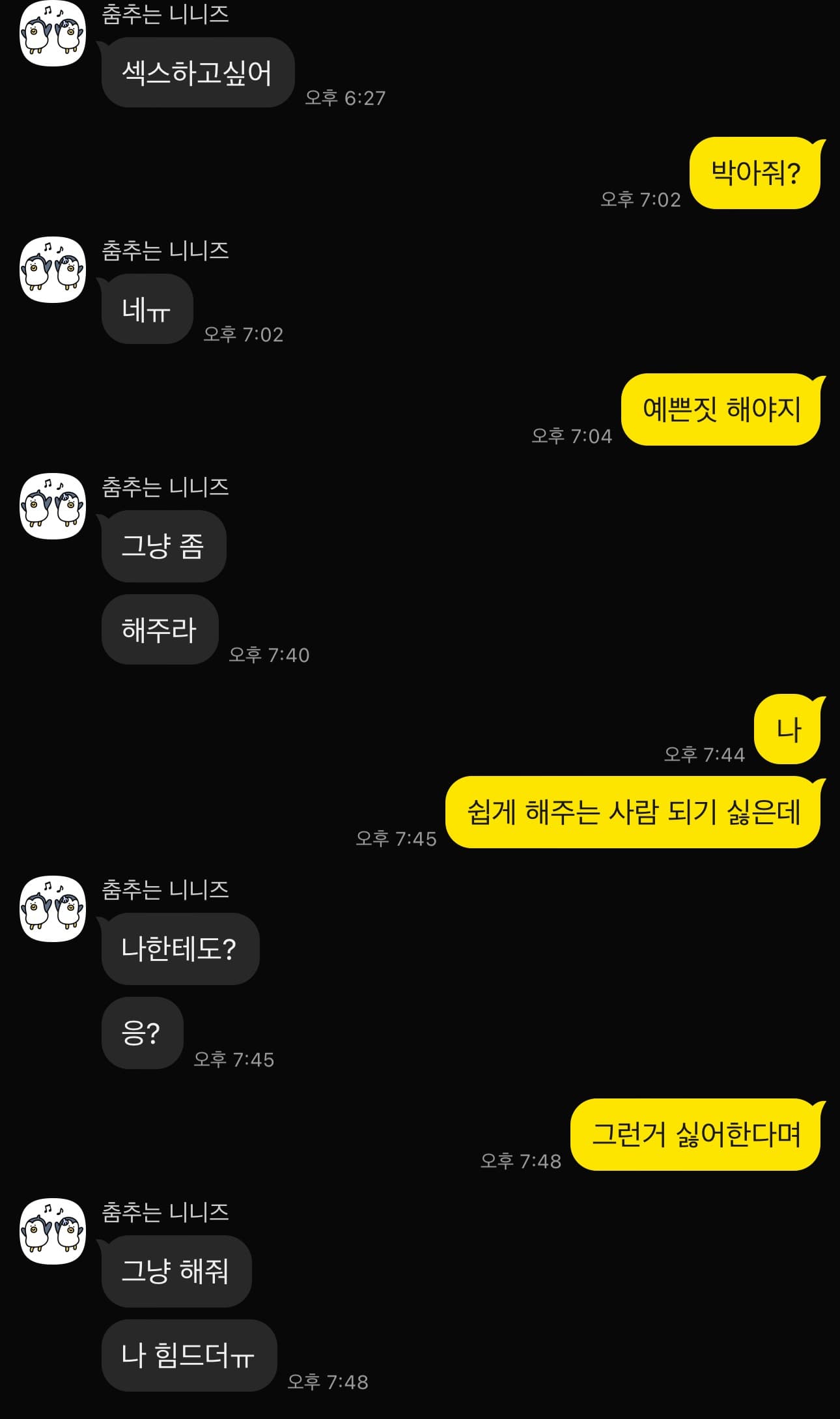 수강생 후기