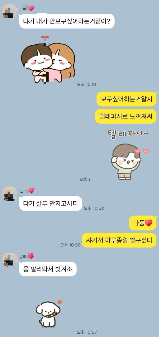 수강생 후기