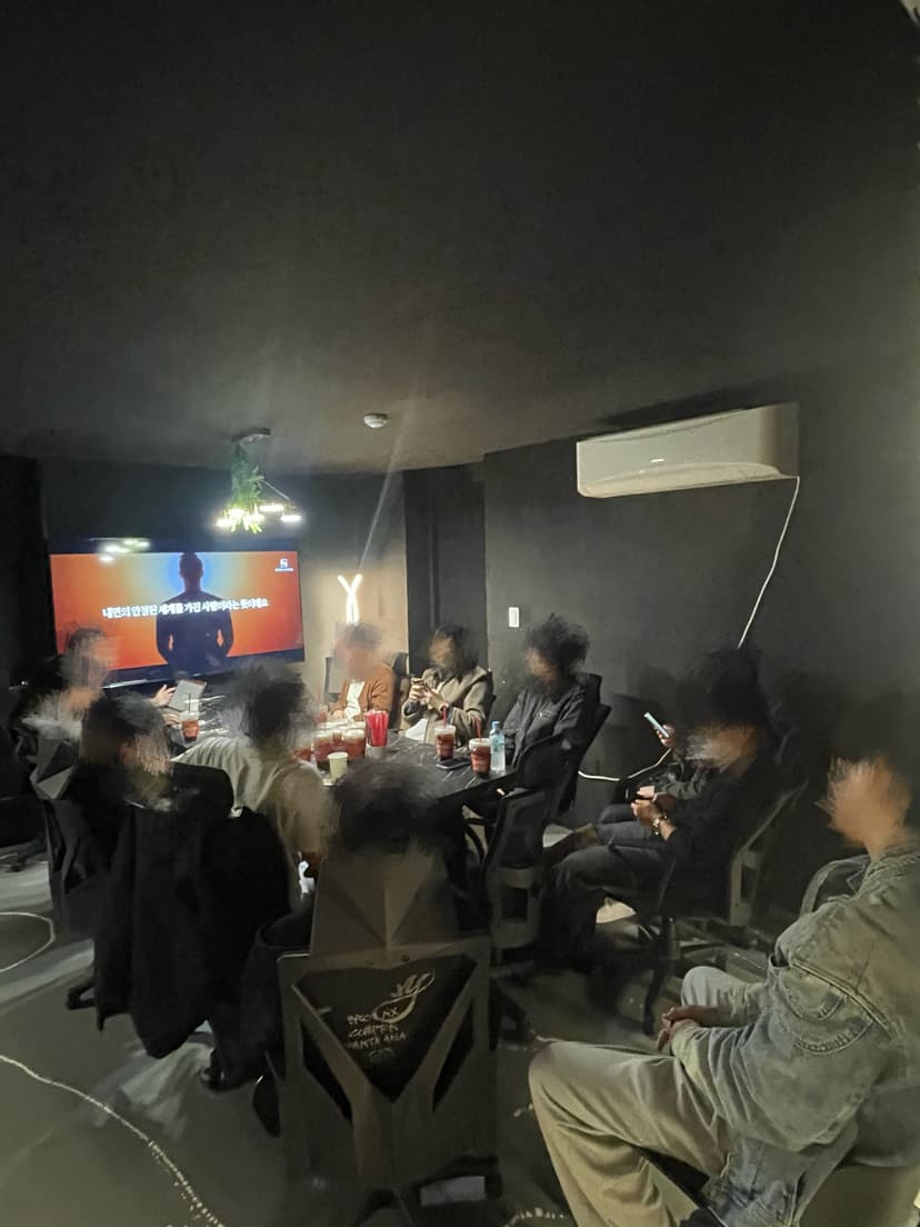 행사 현장